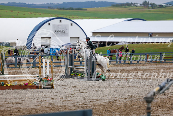 02210 - Shea - 2026 Rocky Mountain Classic II - Wednesday August 12th