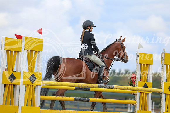 05672 - Shea - 2026 Rocky Mountain Classic II - Wednesday August 12th