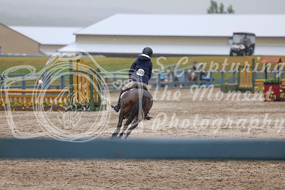 10771 - Shea - 2026 Rocky Mountain Classic II - Thursday August 13th