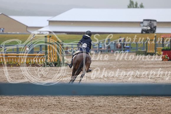 10773 - Shea - 2026 Rocky Mountain Classic II - Thursday August 13th