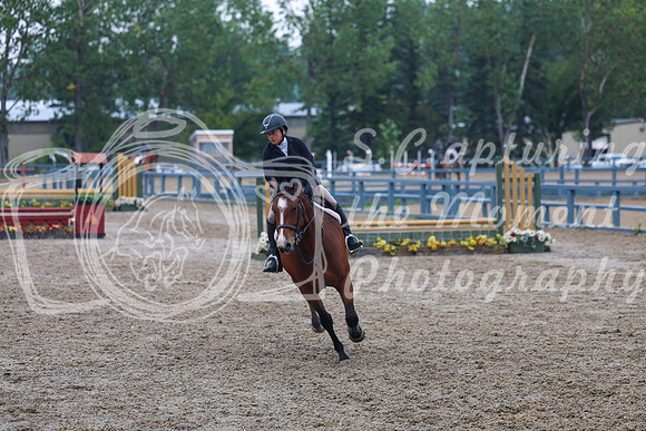 07781 - Mykenzi - 2026 Rocky Mountain Classic II - Thursday August 13th