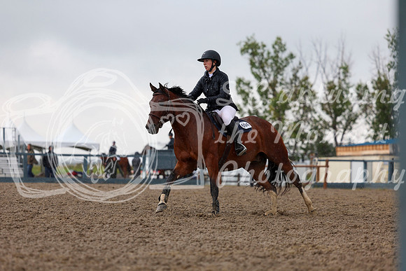08997 - Shea - 2026 Rocky Mountain Classic II - Thursday August 13th