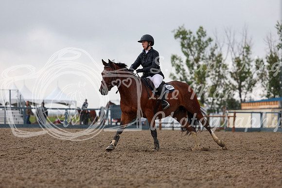 08998 - Shea - 2026 Rocky Mountain Classic II - Thursday August 13th