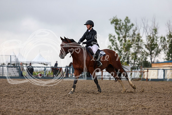 08999 - Shea - 2026 Rocky Mountain Classic II - Thursday August 13th