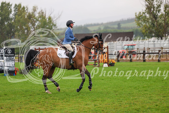 06624 - Mykenzi - 2026 Rocky Mountain Classic II - Thursday August 13th