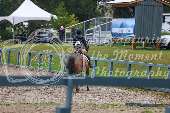 09844 - Shea - 2026 Rocky Mountain Classic II - Thursday August 13th