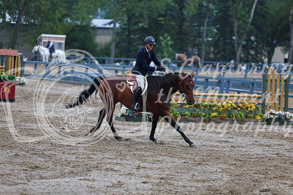 01892 - Shea - 2026 Rocky Mountain Classic II - Thursday August 13th