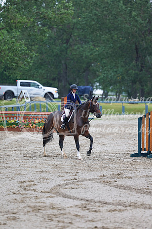01571 - Shea - 2026 Rocky Mountain Classic II - Thursday August 13th
