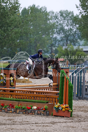 01579 - Shea - 2026 Rocky Mountain Classic II - Thursday August 13th
