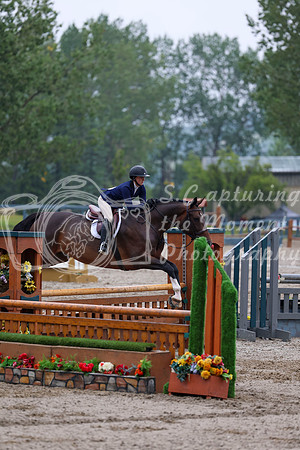 01580 - Shea - 2026 Rocky Mountain Classic II - Thursday August 13th