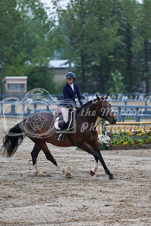 01585 - Shea - 2026 Rocky Mountain Classic II - Thursday August 13th
