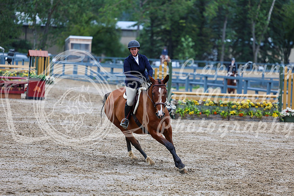 02474 - Shea - 2026 Rocky Mountain Classic II - Thursday August 13th