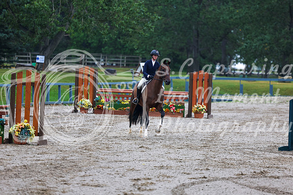 01191 - Shea - 2026 Rocky Mountain Classic II - Thursday August 13th