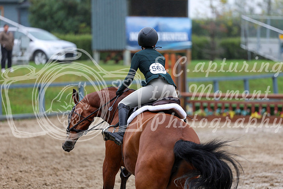 10324 - Shea - 2026 Rocky Mountain Classic II - Friday August 14th