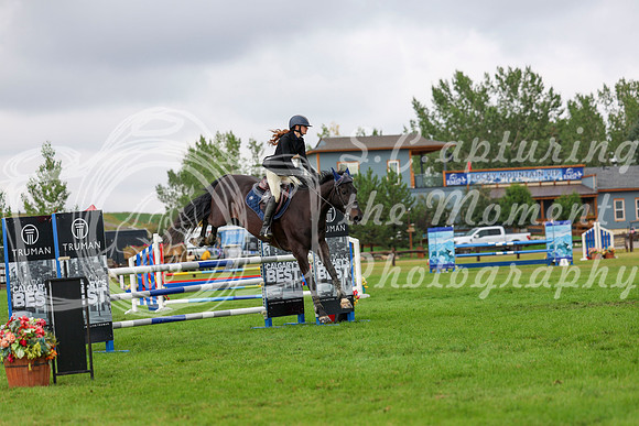 17533 - Mykenzi - 2026 Rocky Mountain Classic II - Friday August 14th