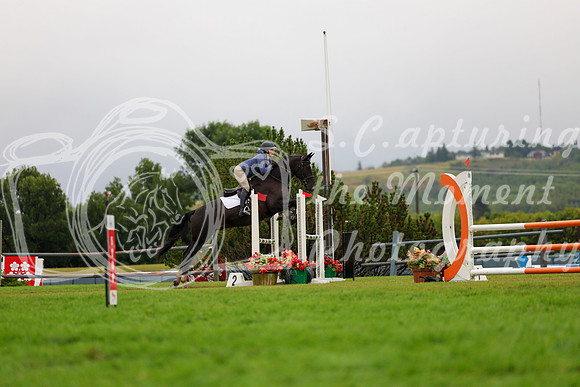 05559 - Mykenzi - 2026 Rocky Mountain Classic II - Friday August 14th
