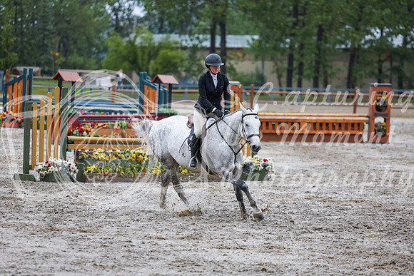 00157 - Shea - 2026 Rocky Mountain Classic II - Friday August 14th