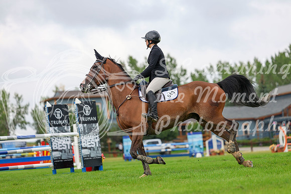 17579 - Mykenzi - 2026 Rocky Mountain Classic II - Friday August 14th