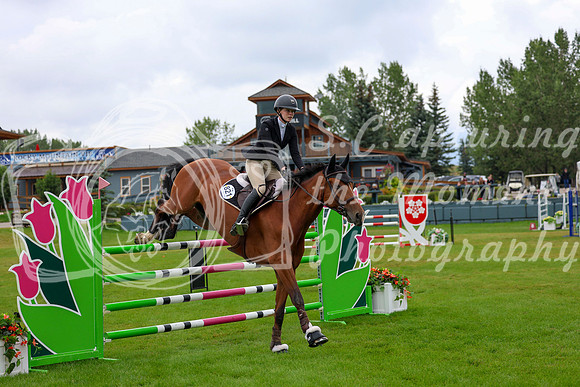 18994 - Mykenzi - 2026 Rocky Mountain Classic II - Friday August 14th