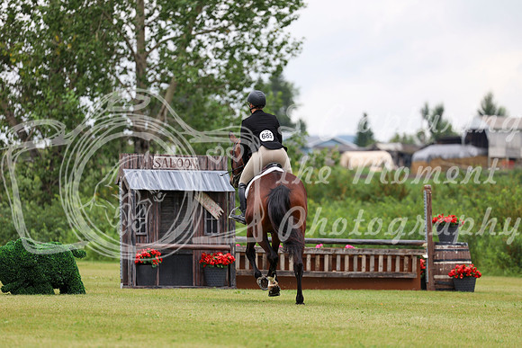 11874 - Shea - 2026 Rocky Mountain Classic II - Friday August 14th