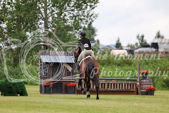 11875 - Shea - 2026 Rocky Mountain Classic II - Friday August 14th