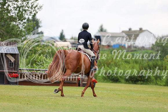 11957 - Shea - 2026 Rocky Mountain Classic II - Friday August 14th