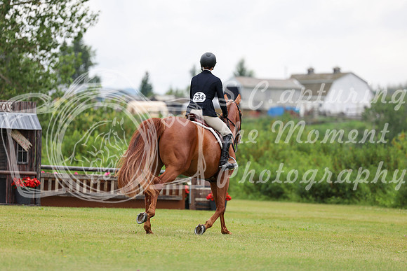 11958 - Shea - 2026 Rocky Mountain Classic II - Friday August 14th