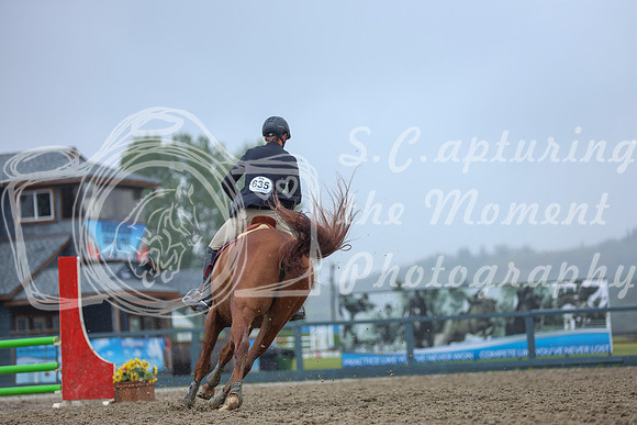 13192 - Mckenna - 2026 Rocky Mountain Classic II - Friday August 14th