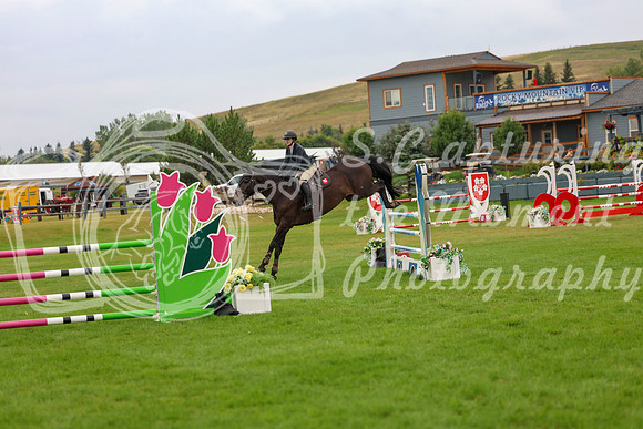 18300 - Mykenzi - 2026 Rocky Mountain Classic II - Friday August 14th