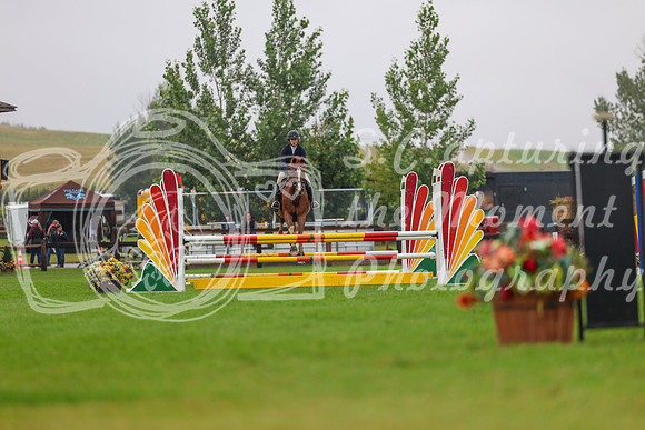 08873 - Mykenzi - 2026 Rocky Mountain Classic II - Friday August 14th