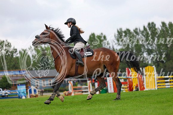 17631 - Mykenzi - 2026 Rocky Mountain Classic II - Friday August 14th