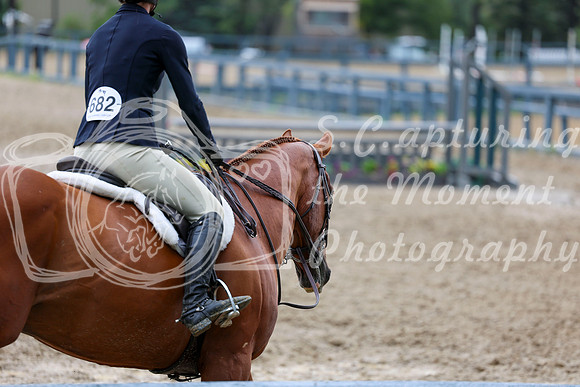 10618 - Shea - 2026 Rocky Mountain Classic II - Friday August 14th