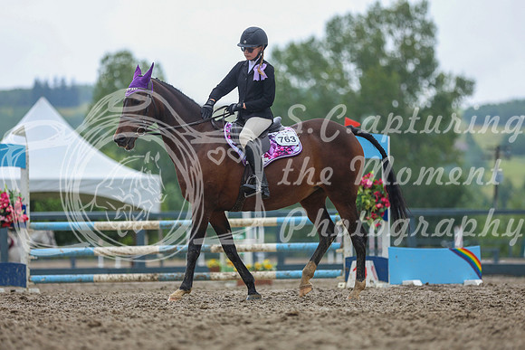 13658 - Mckenna - 2026 Rocky Mountain Classic II - Friday August 14th