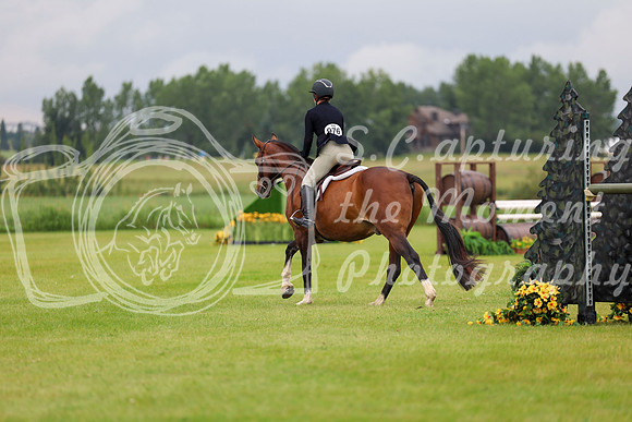 11271 - Shea - 2026 Rocky Mountain Classic II - Friday August 14th