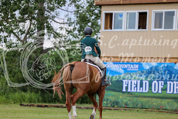 23068 - Mara - 2026 Rocky Mountain Classic II - Friday August 14th