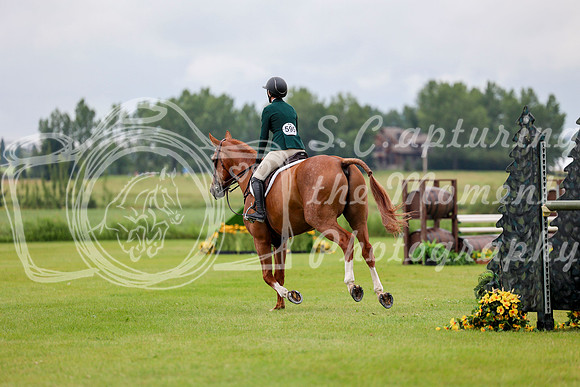 23087 - Mara - 2026 Rocky Mountain Classic II - Friday August 14th