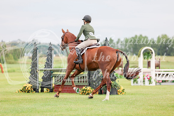 20528 - Shea - 2026 Rocky Mountain Classic II - Friday August 14th