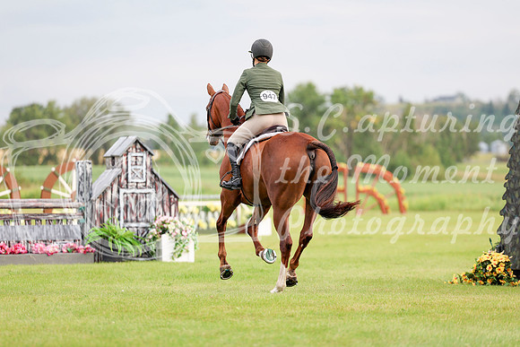 20531 - Shea - 2026 Rocky Mountain Classic II - Friday August 14th