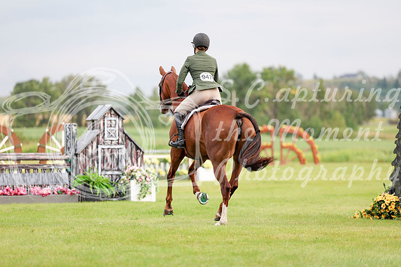 20532 - Shea - 2026 Rocky Mountain Classic II - Friday August 14th