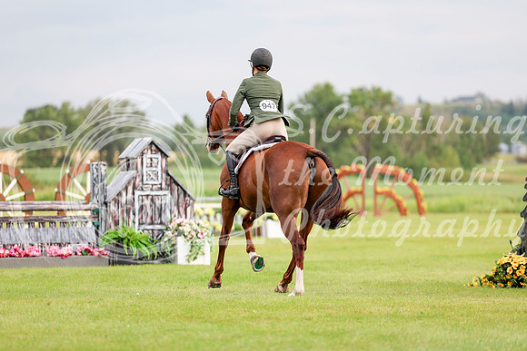 20533 - Shea - 2026 Rocky Mountain Classic II - Friday August 14th