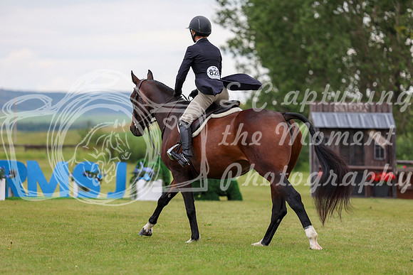 22336 - Shea - 2026 Rocky Mountain Classic II - Friday August 14th