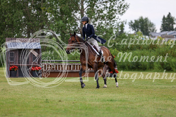 21831 - Shea - 2026 Rocky Mountain Classic II - Friday August 14th