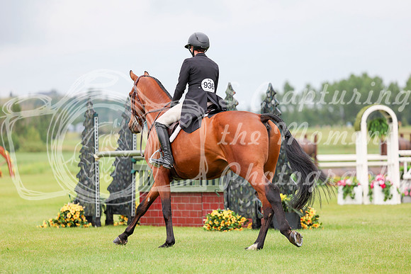 21746 - Shea - 2026 Rocky Mountain Classic II - Friday August 14th