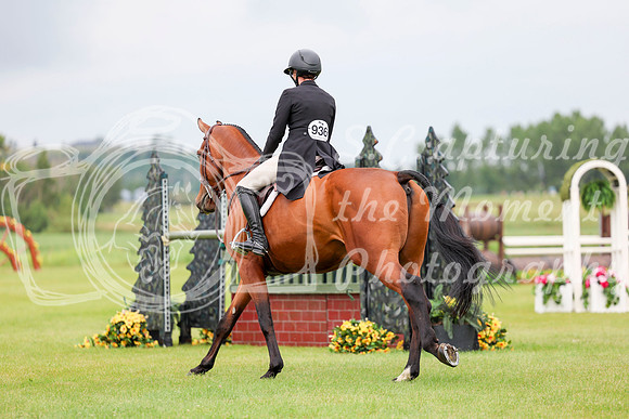 21747 - Shea - 2026 Rocky Mountain Classic II - Friday August 14th