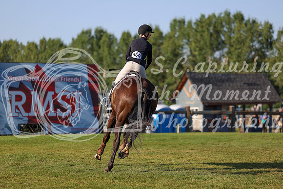 01152 - Shea - 2026 Rocky Mountain Classic II - Saturday August 15th
