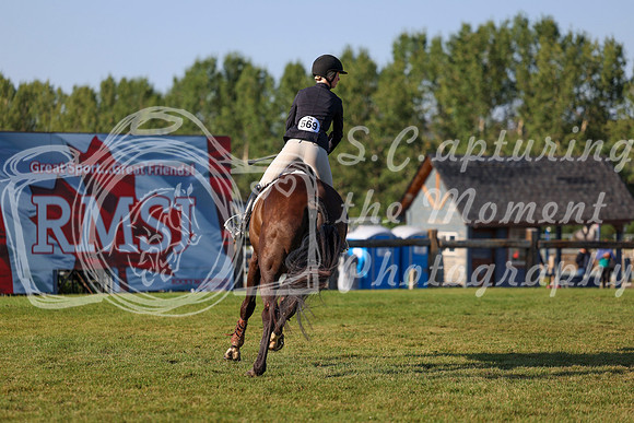 01154 - Shea - 2026 Rocky Mountain Classic II - Saturday August 15th