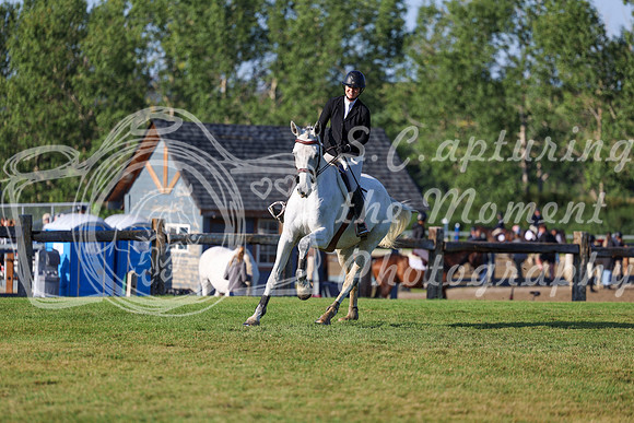 01112 - Shea - 2026 Rocky Mountain Classic II - Saturday August 15th