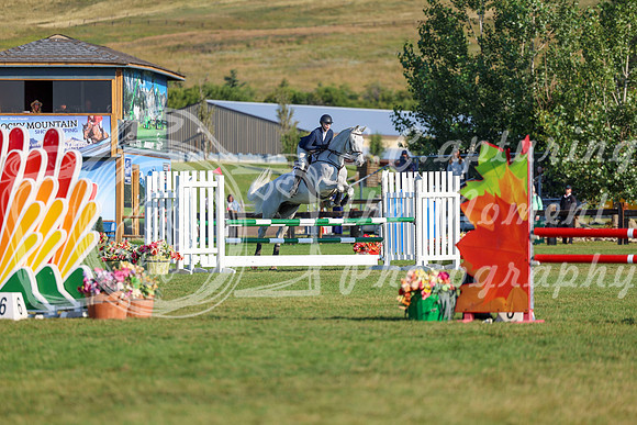 00873 - Shea - 2026 Rocky Mountain Classic II - Saturday August 15th