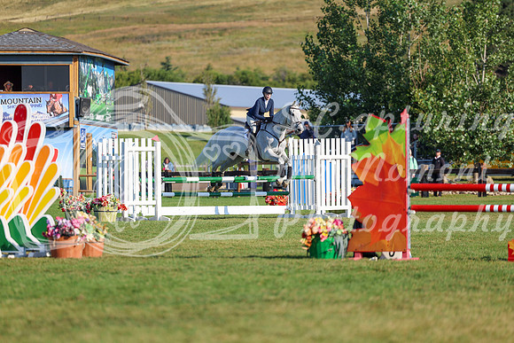00877 - Shea - 2026 Rocky Mountain Classic II - Saturday August 15th