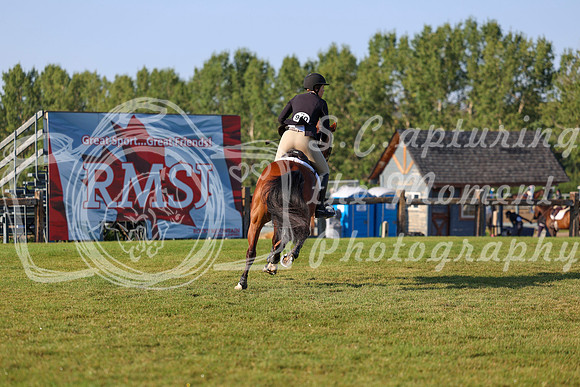 00954 - Shea - 2026 Rocky Mountain Classic II - Saturday August 15th